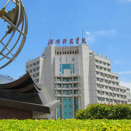 河南科技学院