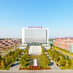 北京城市学院