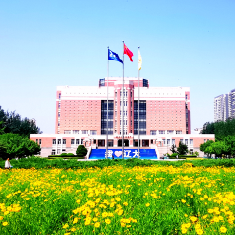 辽宁大学