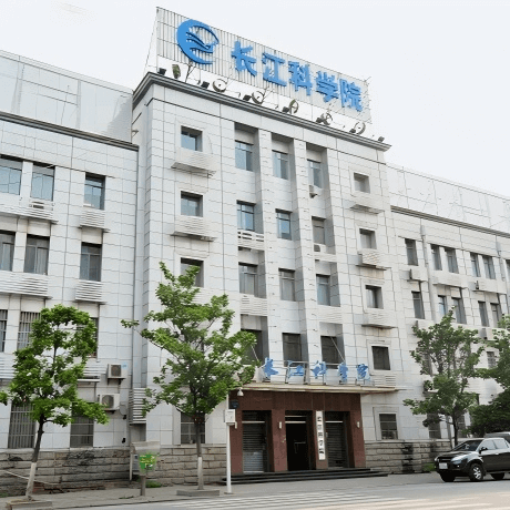 长江科学院