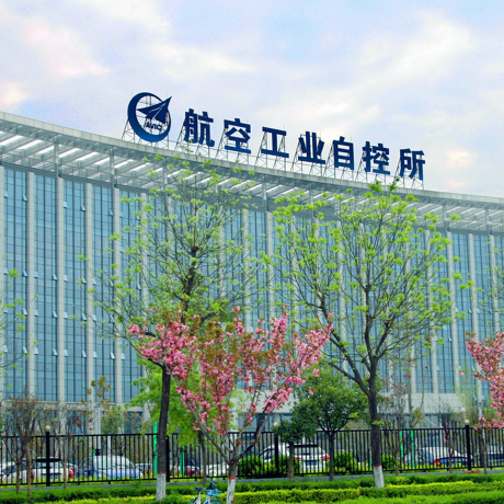 中国航空研究院(618所)