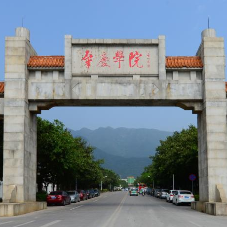 肇庆学院