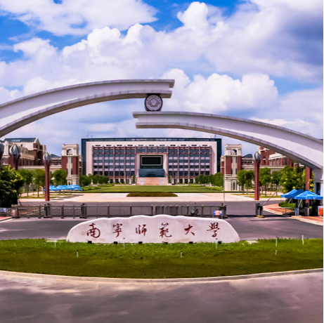 南宁师范大学
