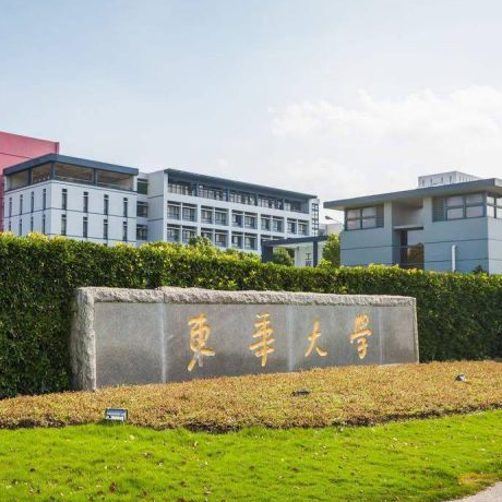 东华大学