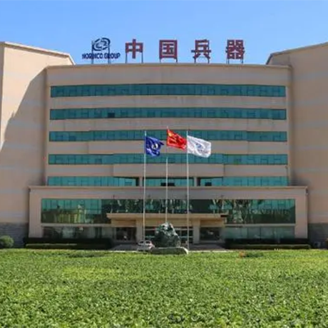 中国兵器科学研究院(西安电子工程研究所)