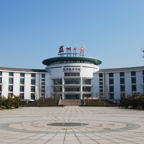 苏州大学