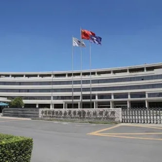 中国舰船研究院(西安精密机械研究所)