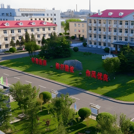 海军勤务学院