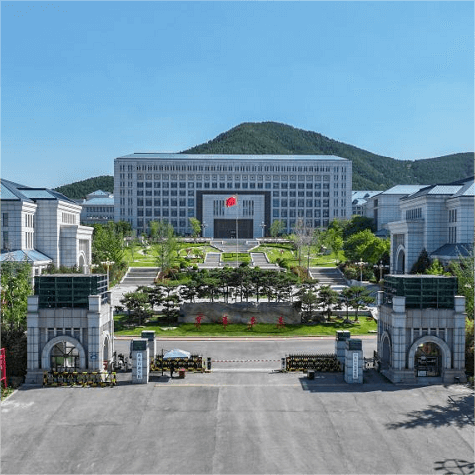 中共山东省委党校(山东行政学院）