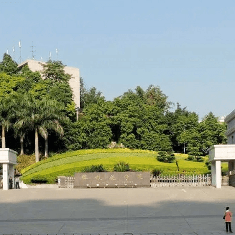 攀枝花学院