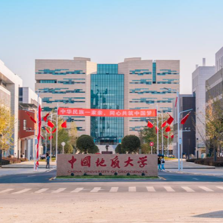 中国地质大学(武汉)