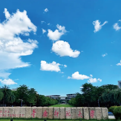 华南师范大学