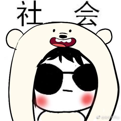 东风破