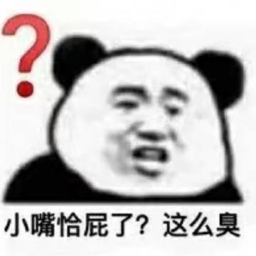 动物园