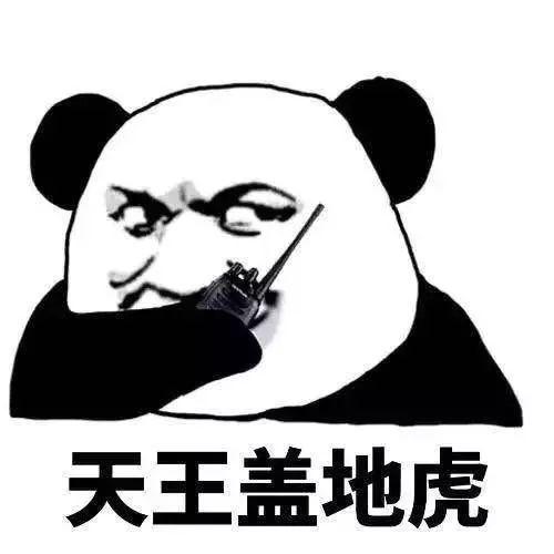 冬之梦