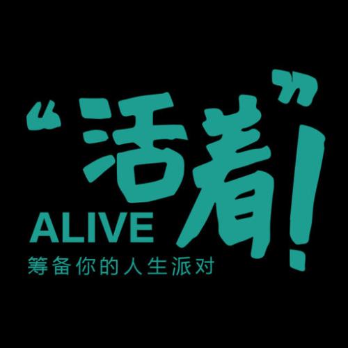 兜圈子