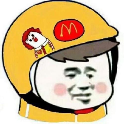 夺国宝