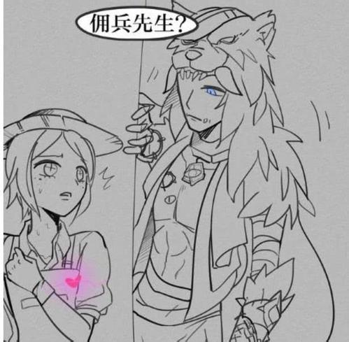 夺魂索