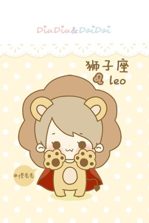 堕落者