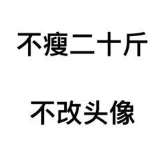 鹅毛笔