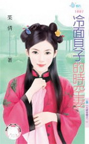 二狗子