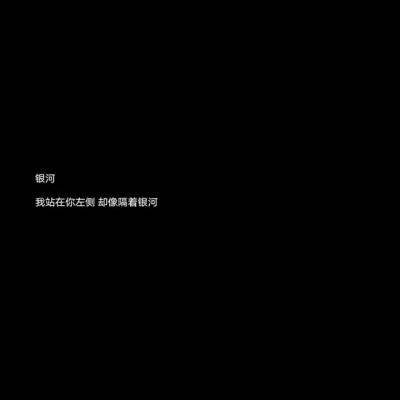 二里头