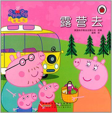 发现者