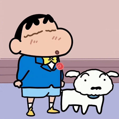 方程式