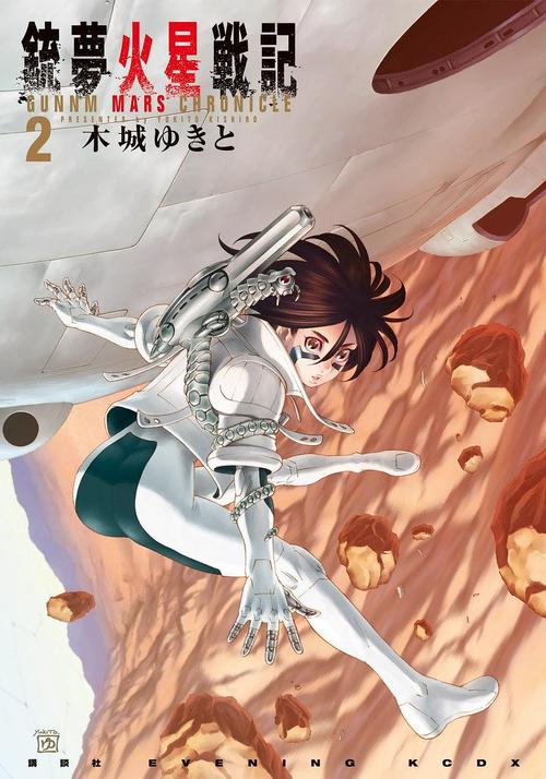 方济各