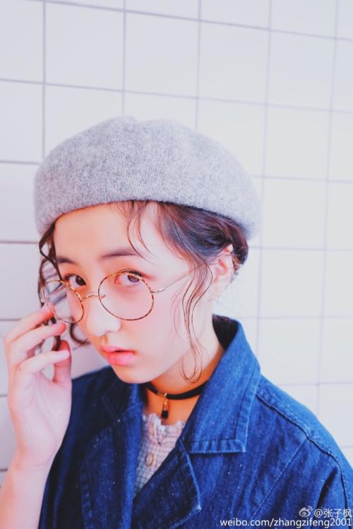 飞龙斩