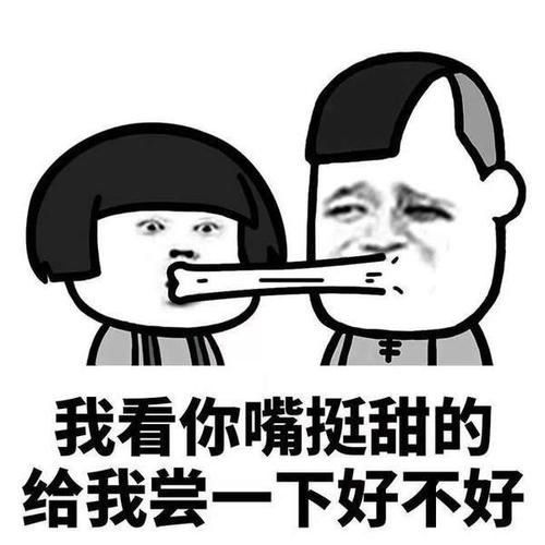 非洲人