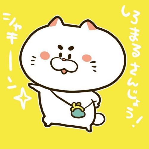 透明人