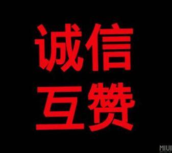 凤还巢