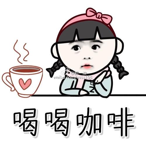 封神劫