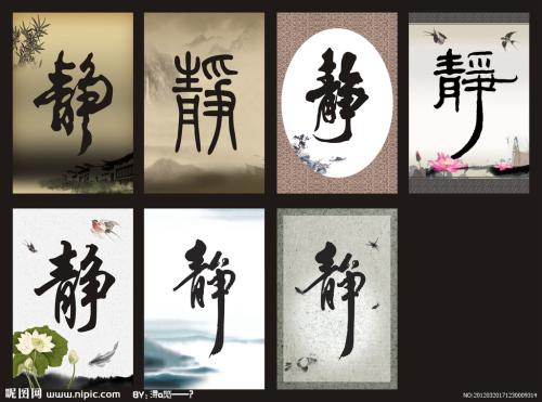 疯子们