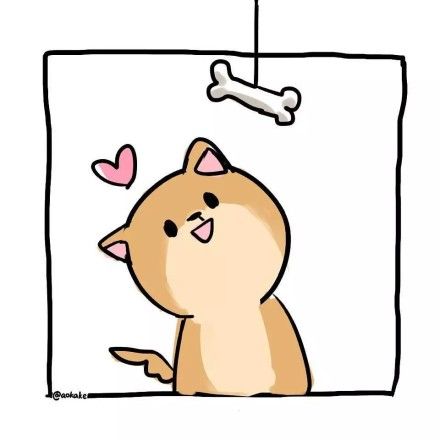 富二代