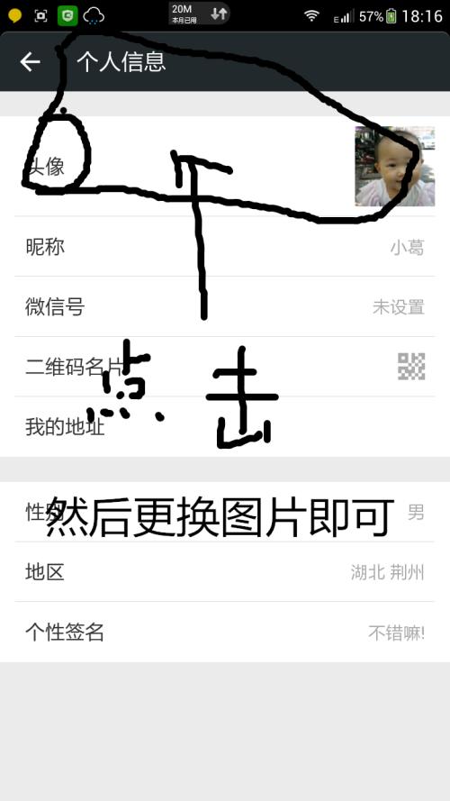 父子情