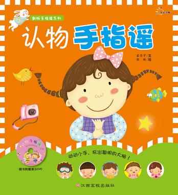 钢琴梦