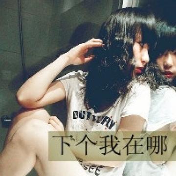 高手们