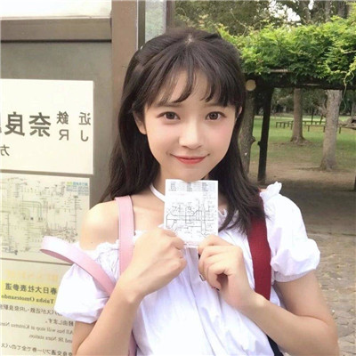 隔离区