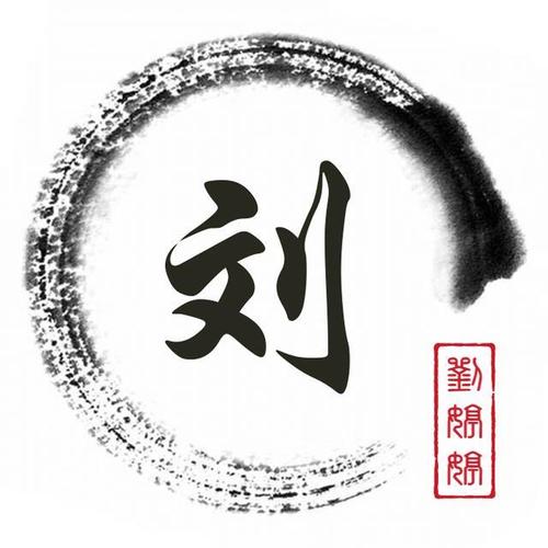 哥俩好