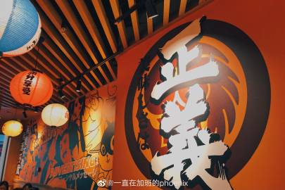 鸽哨传