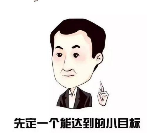 跟我来