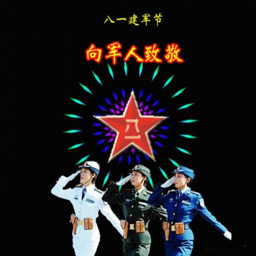 共青城