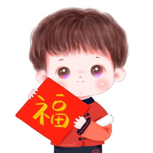 勾魂手