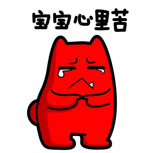 雇佣兵