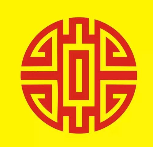 观光客