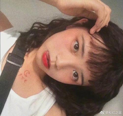 观光者