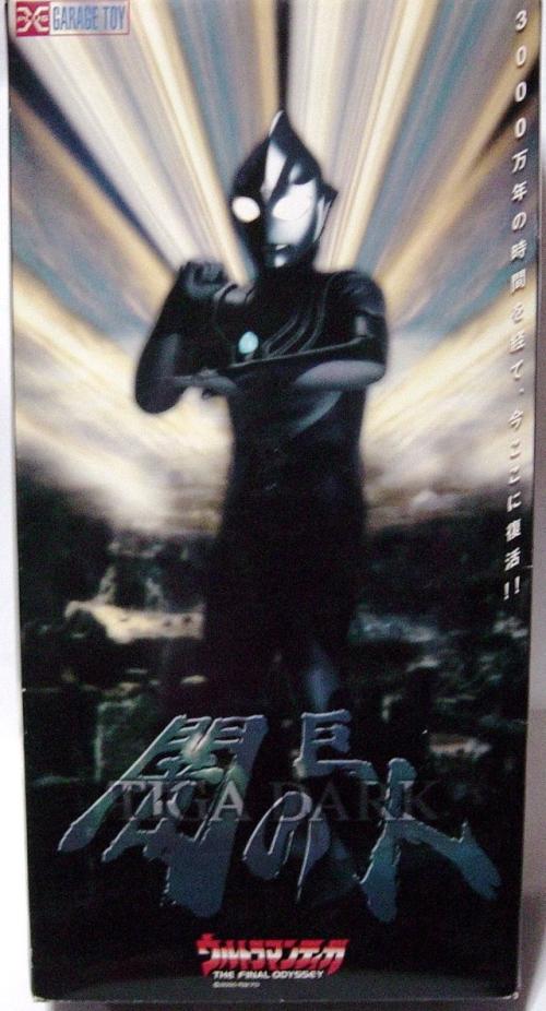 过家家
