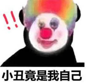 海之花